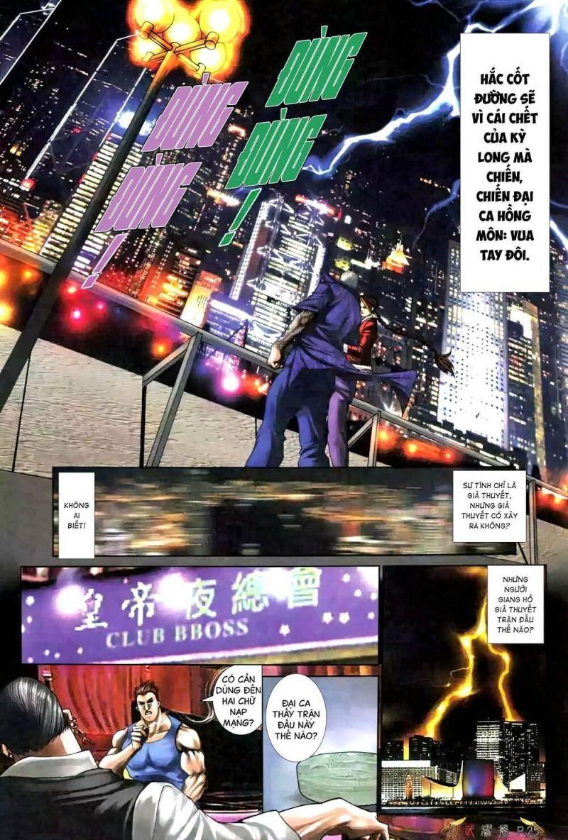 hỏa vũ diệu dương chapter 482 20