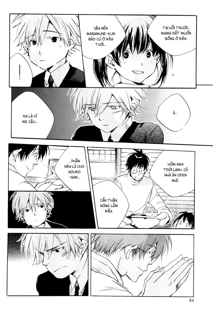 my girl chapter 22 15