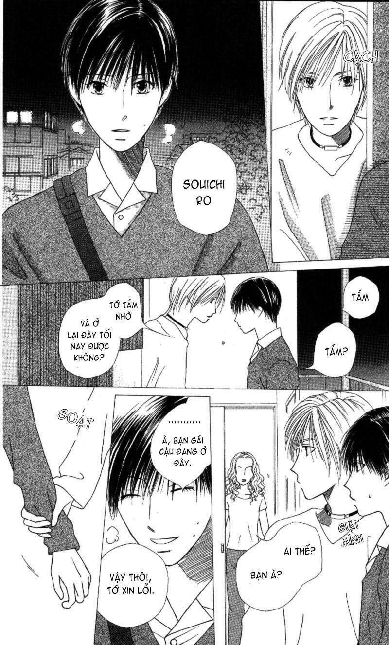 kare kano hajimemashita chapter 66 4