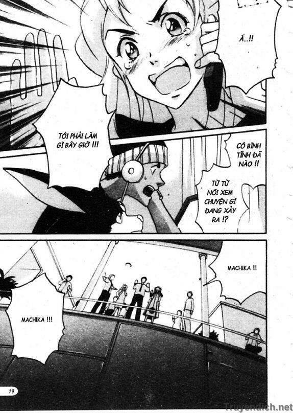 meteor methuselah chapter 24 21