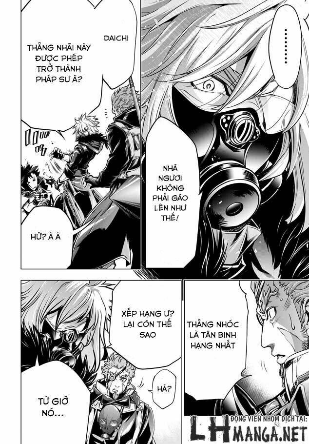 shouki no gasumasu kareido chapter 1 49