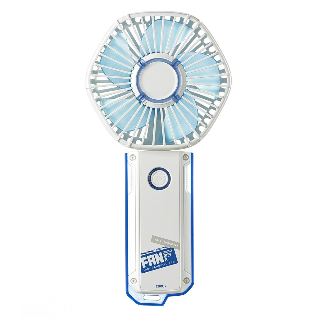 Quạt Mini Cầm Tay 3Life Điều Chỉnh Góc Gió 3 Tốc Độ Có Thể Sạc Lại Tiện Dụng Hàng nhập khẩu