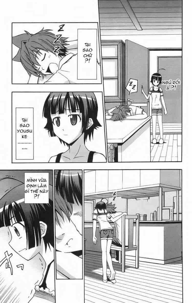 ayu mayu chapter 11 15