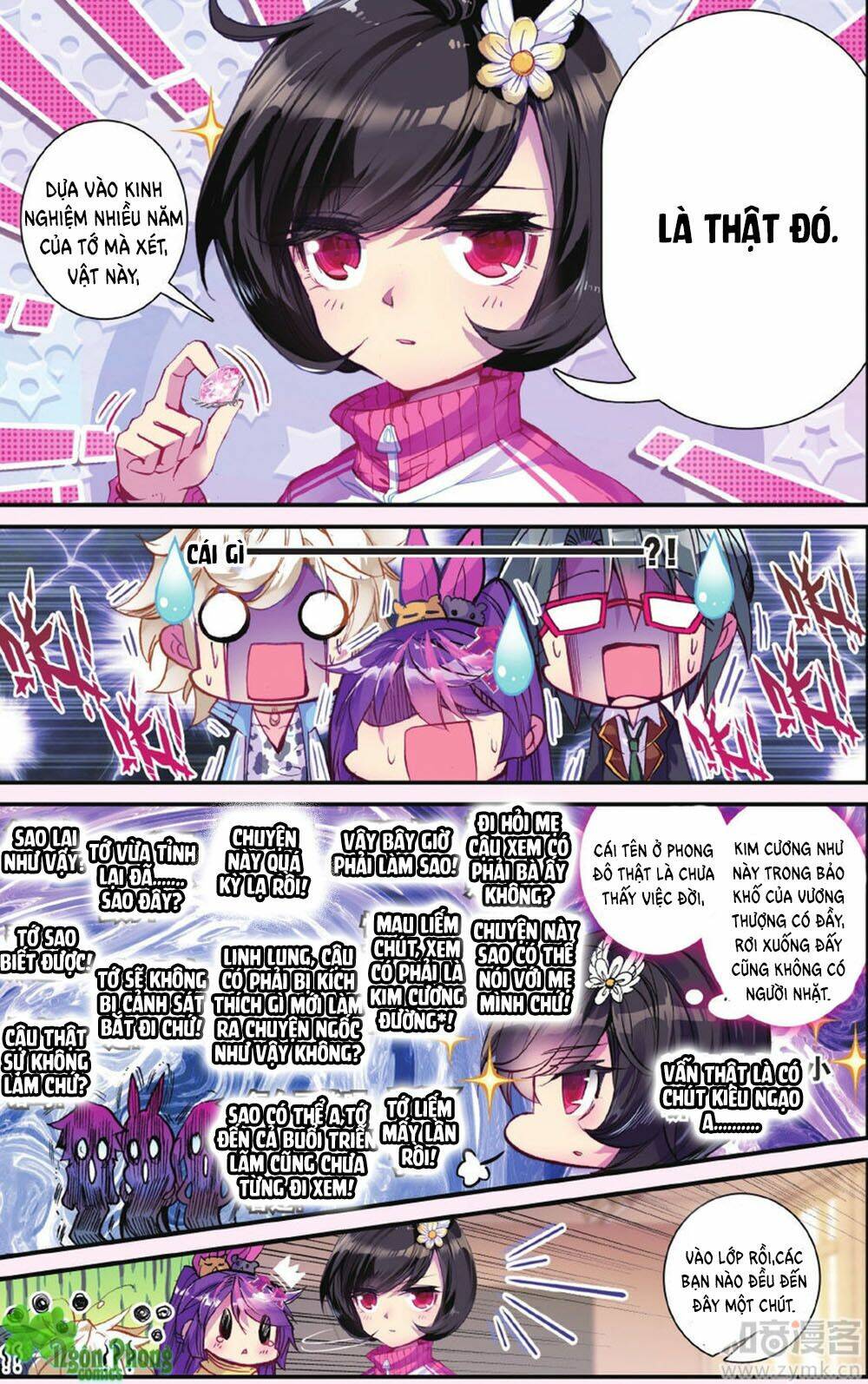 bạch dạ lung linh chapter 0 22