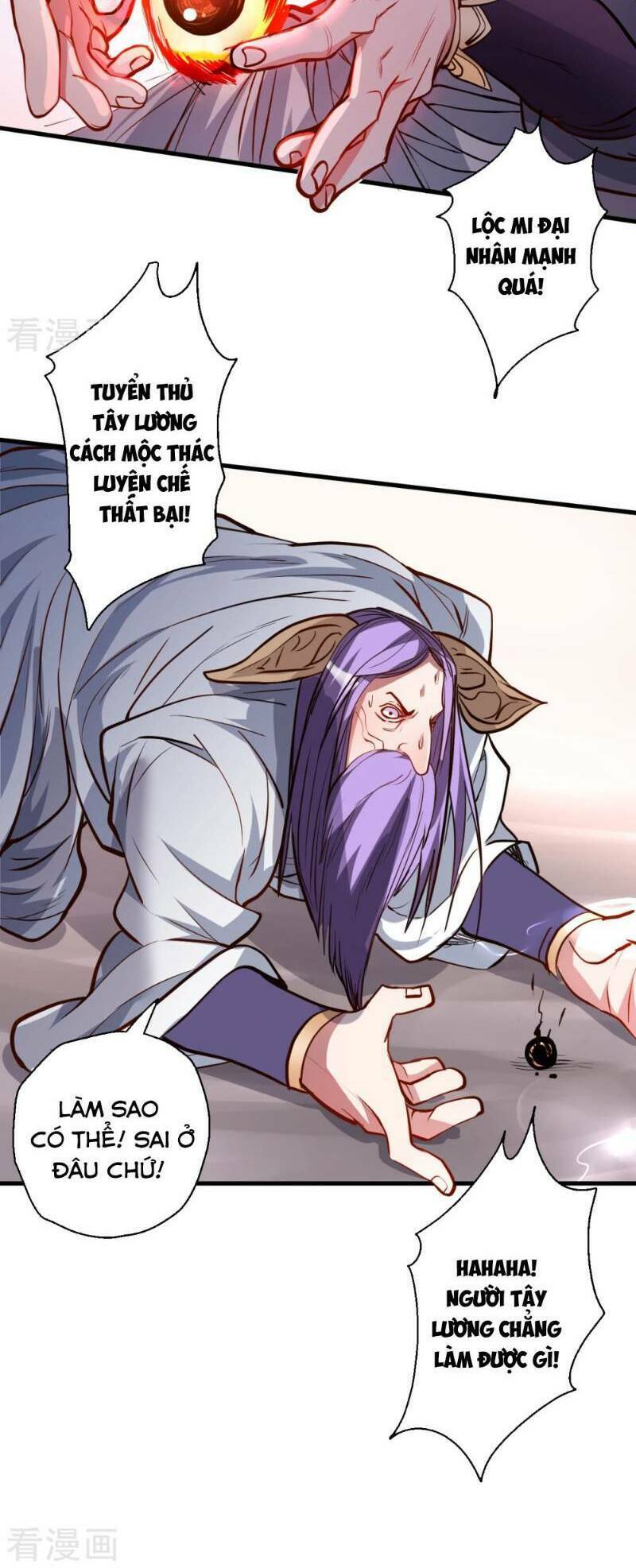 tối cường đại biểu hoàng kim thận chapter 42 4