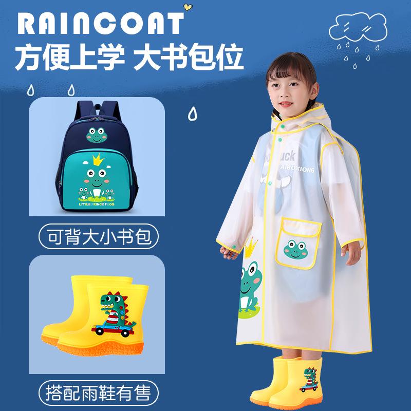 Phong cách mới nhất của áo mưa trẻ em có vành mũ lớn cặp đi học cho bé trai và bé gái áo mưa đi bộ đường dài ngoài trời cho học sinh áo mưa đi học