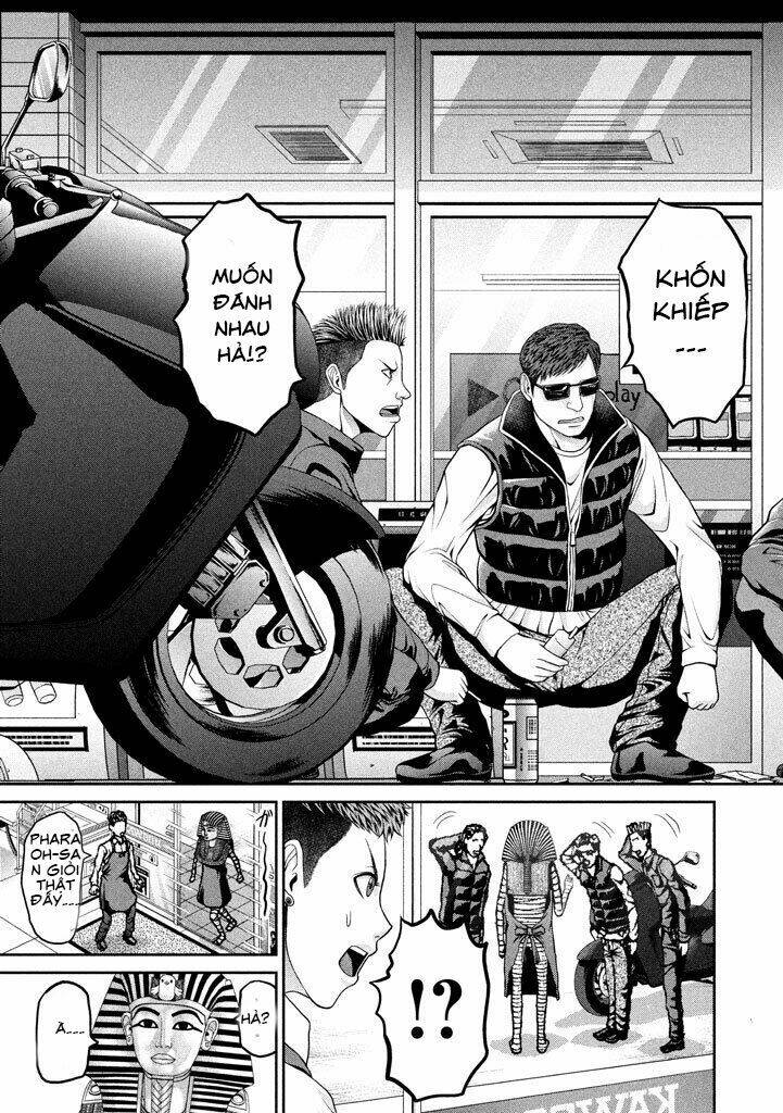 fara otto chapter 31 6