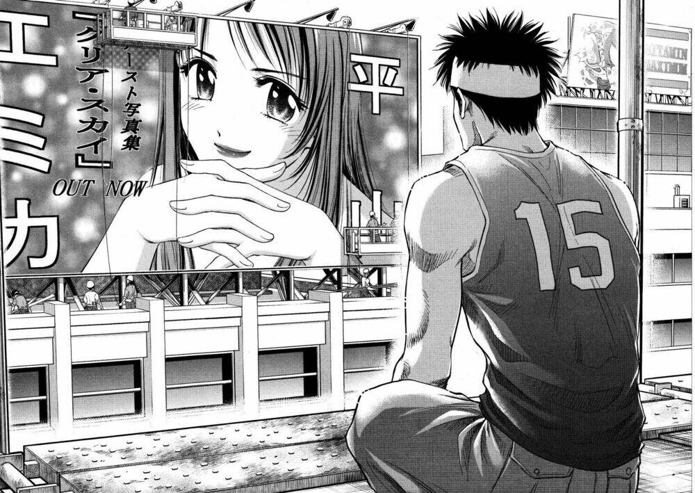 duction man chapter 1 40