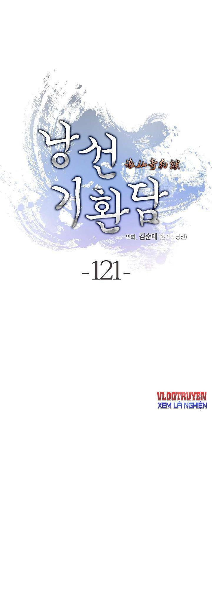 xuyên không thành hổ chapter 121 64