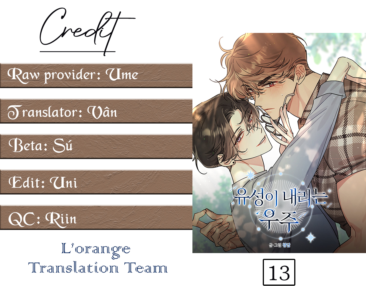 vì sao sa vào vũ trụ chapter 13 33