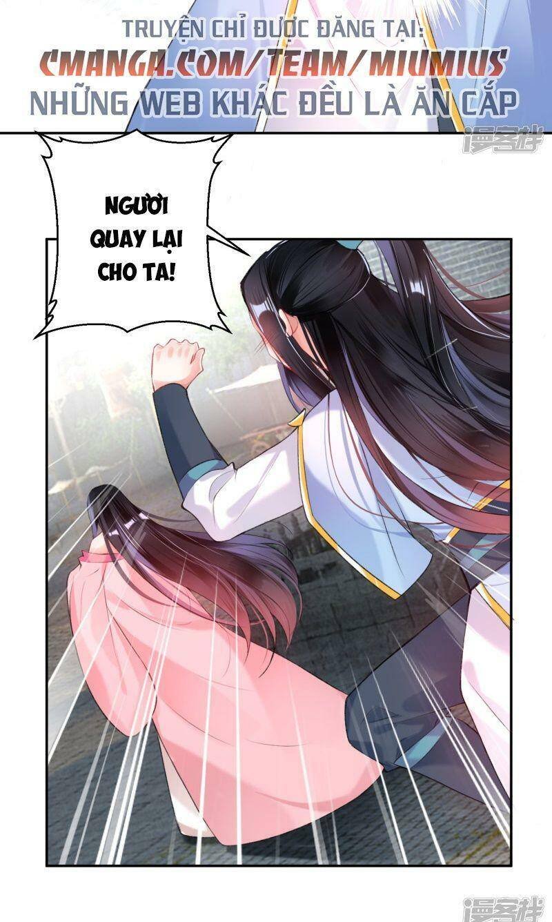 vương gia, áo lót của ngươi rơi mất rồi chapter 80 6