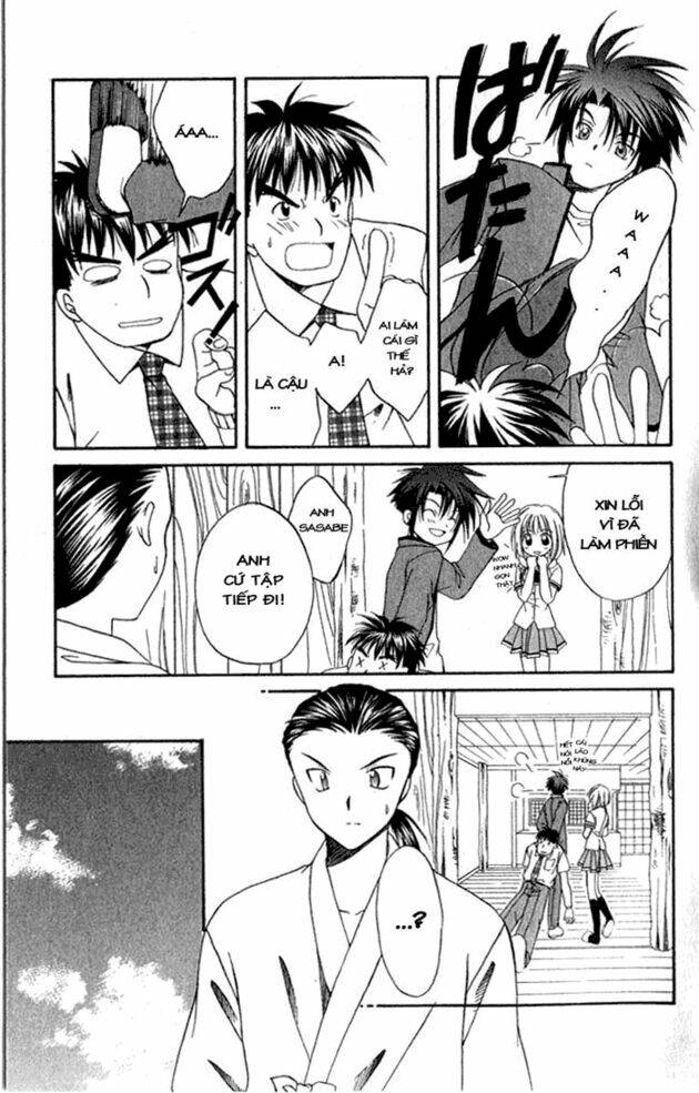 spiral: suiri no kizuna chapter 3 16