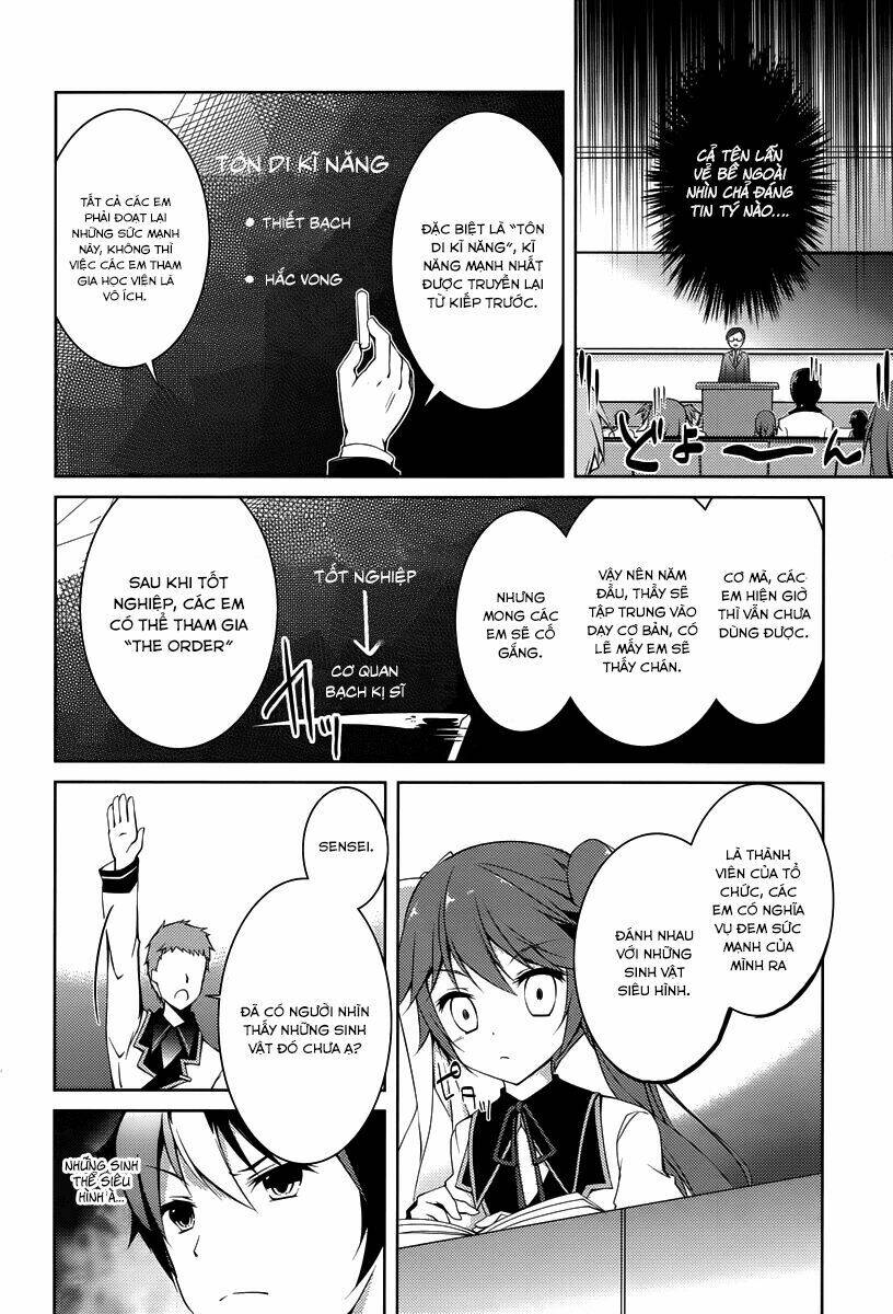 seiken tsukai no kinju eishou chapter 1 23