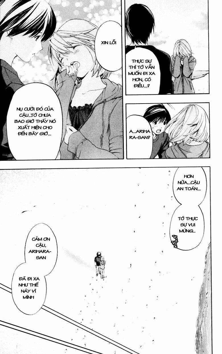 hatsukoi limited chapter 30 12