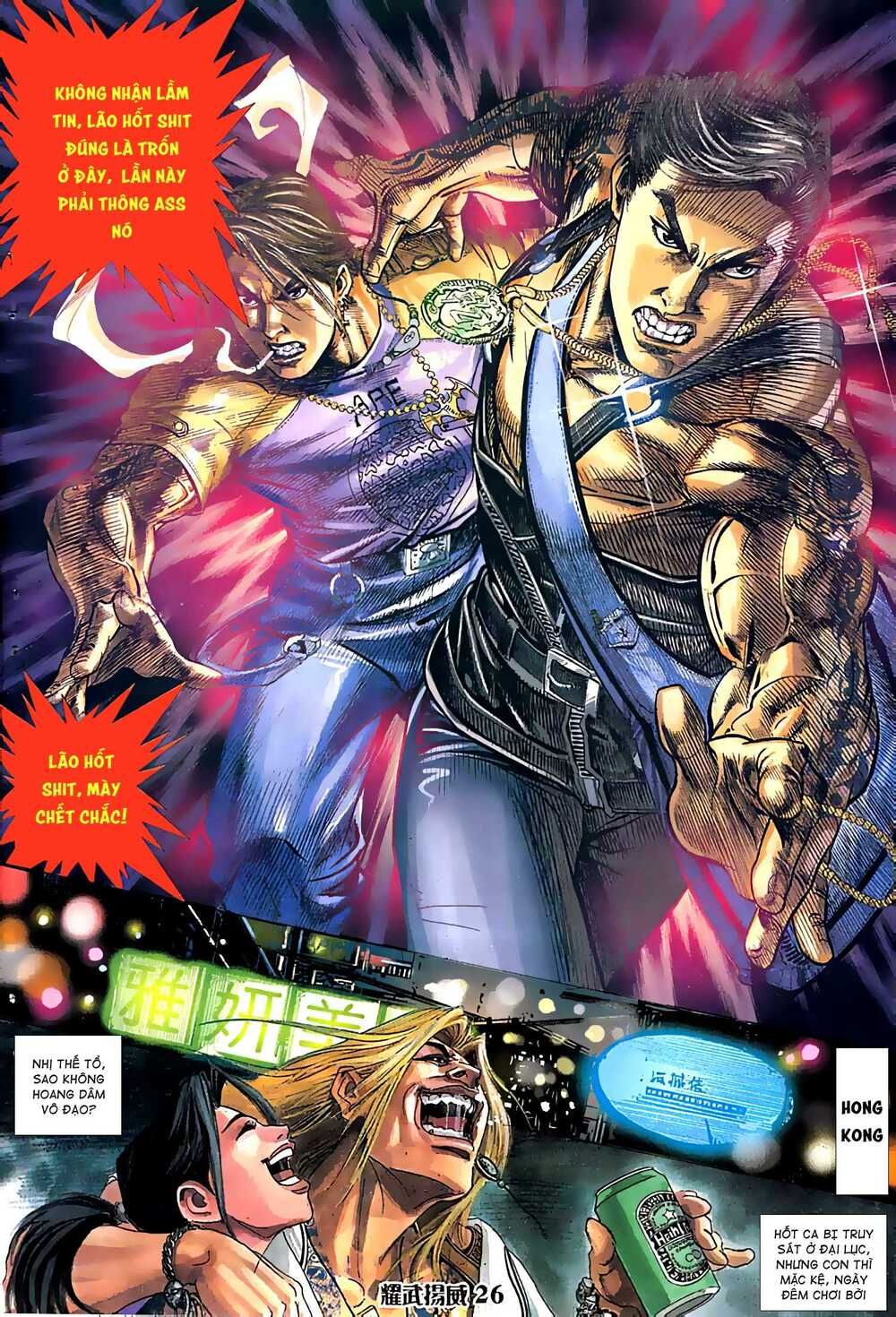 diệu võ dương oai chapter 32 11