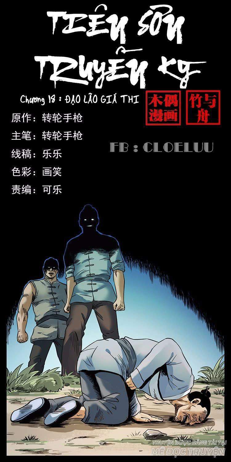 tiên sơn truyền kỳ chapter 18.1 1