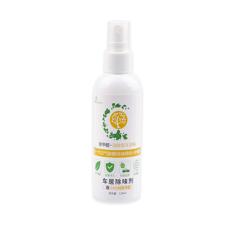 Chai xịt khử mùi xe ô tô đa năng Nano Green