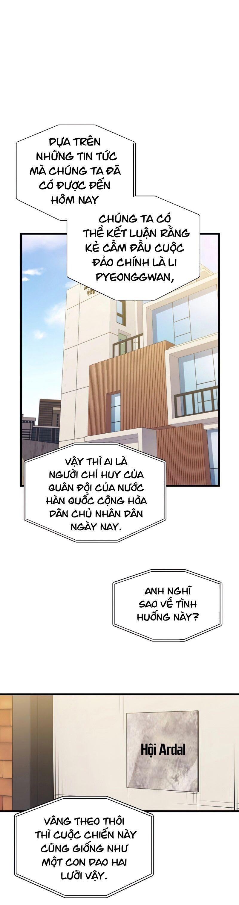 linh hồn ở nhà ga seoul chapter 42 1