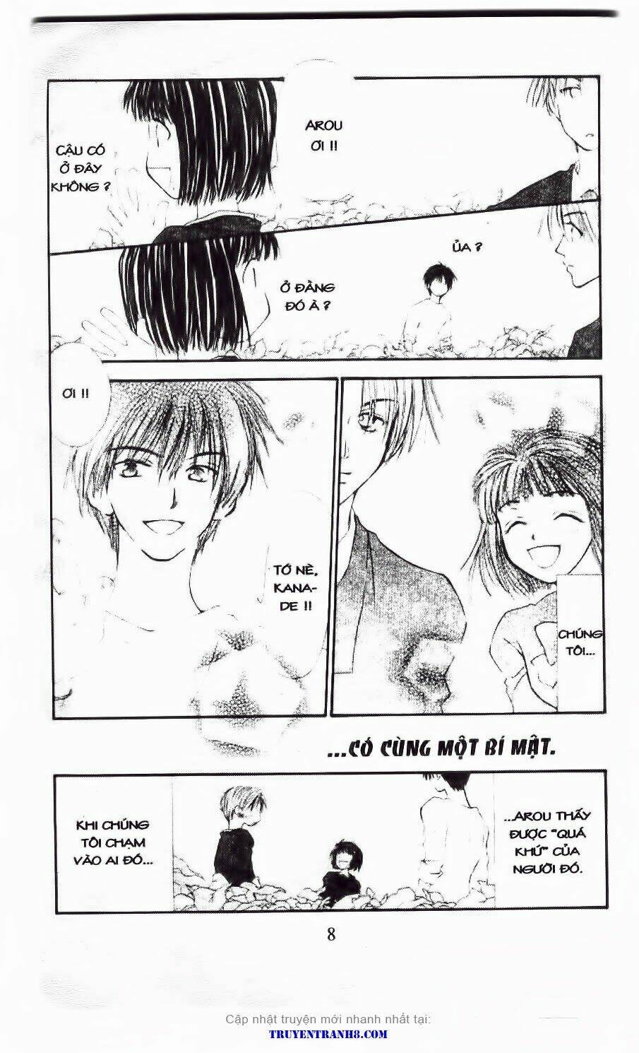 land of the blindfolded chapter 16 4