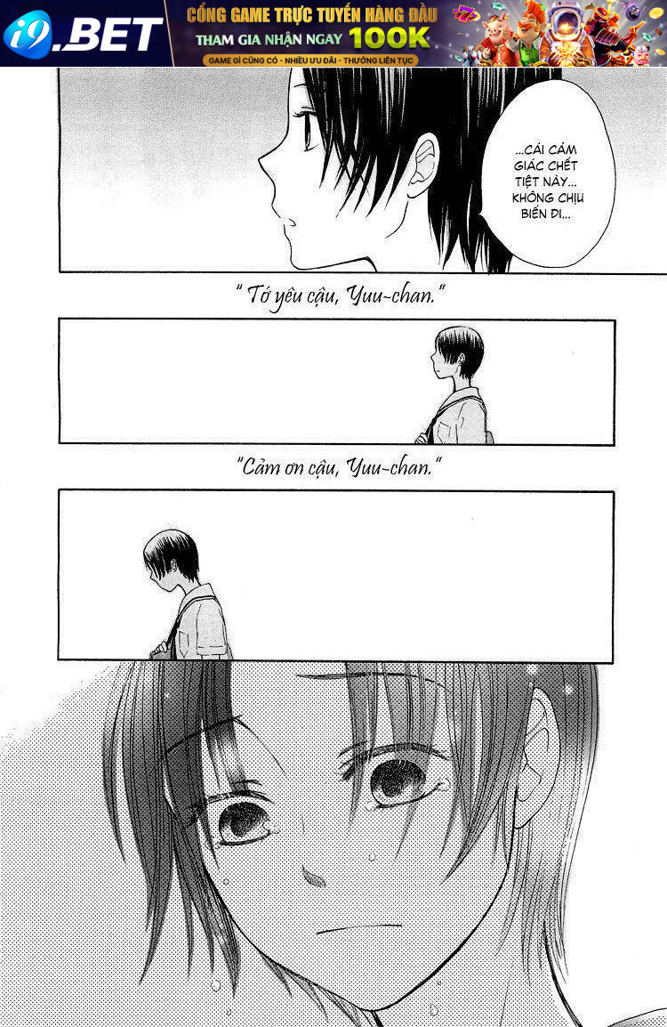 your cuteness chapter 5 17