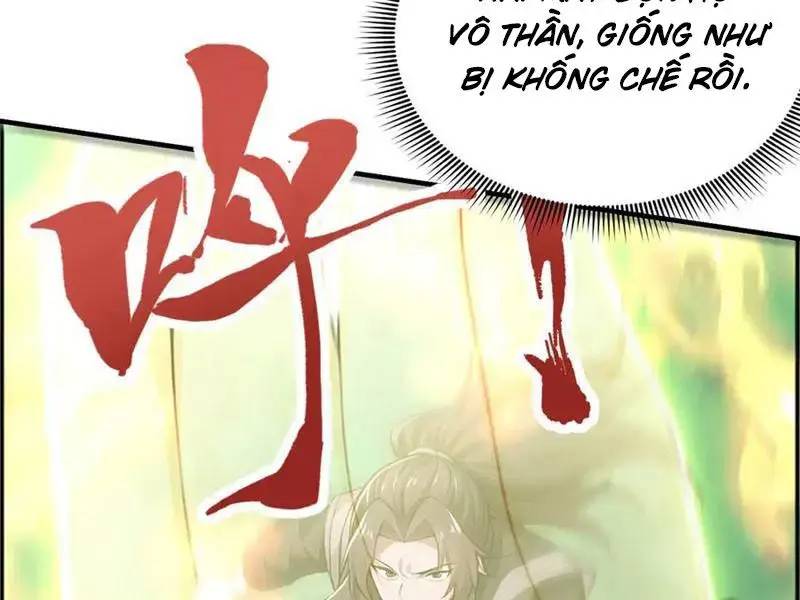 đồ đệ thăng cấp, ta nằm không cũng mạnh chapter 33 66