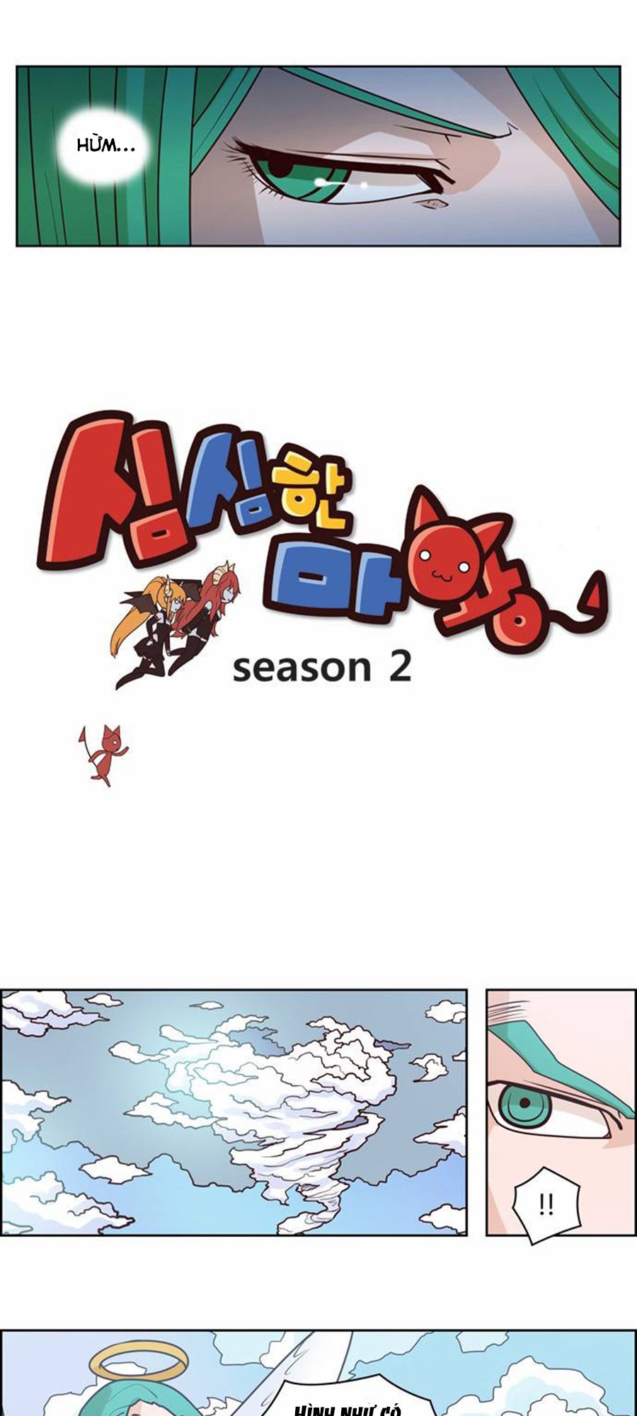 the devil king is bored season 2 chapter 4 3