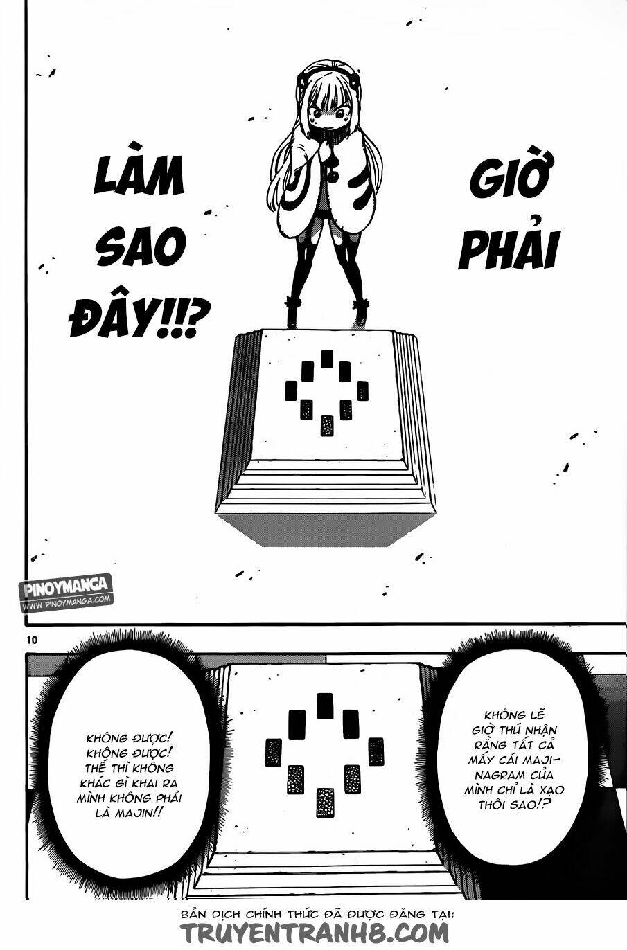 anagle mole chapter 32 9