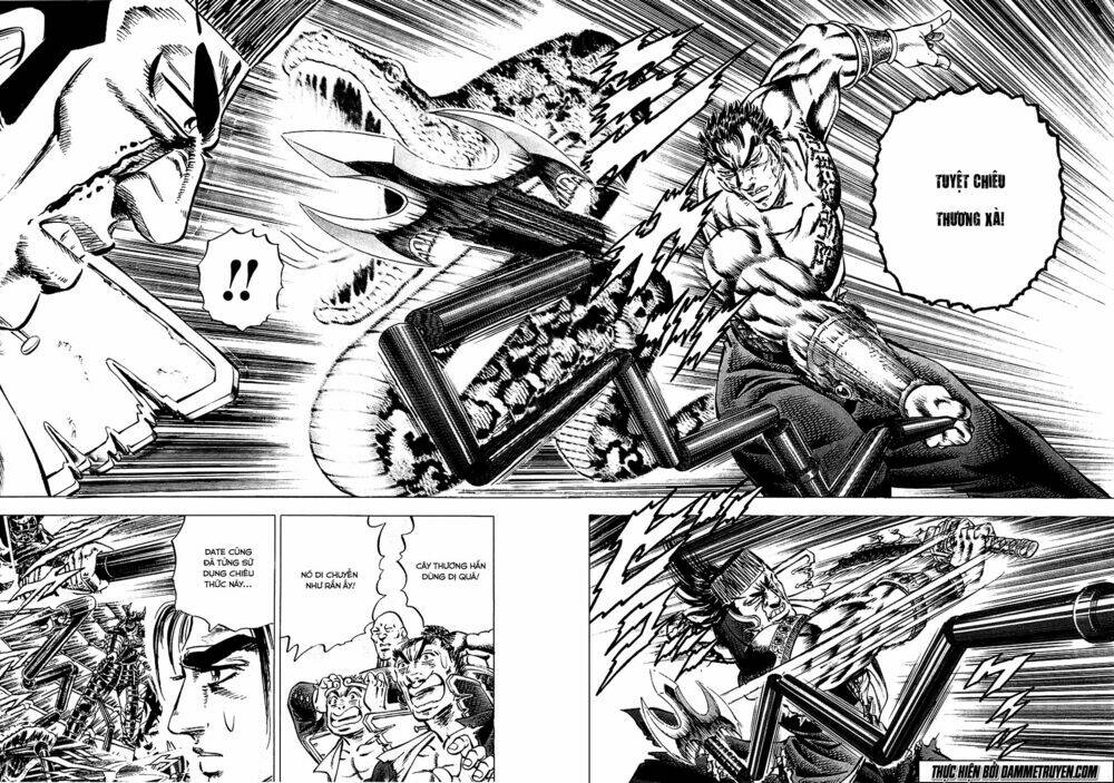 akakatsuki!! otokojuku - seinen yo, taishi wo idake chapter 63 8