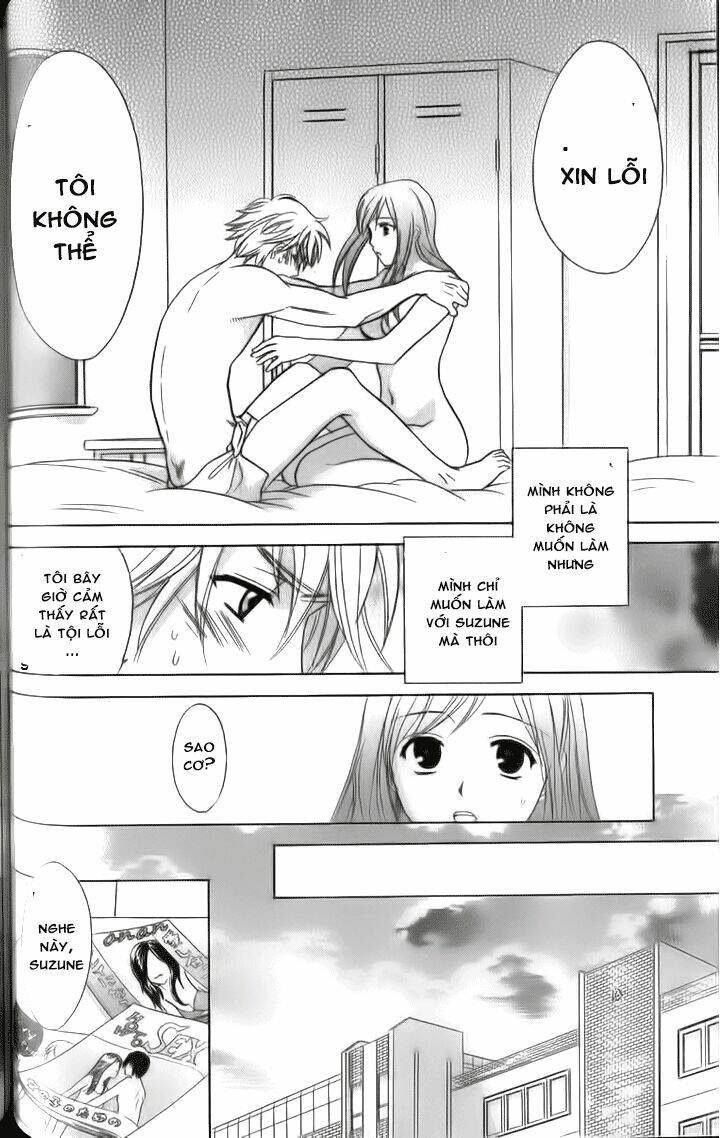 dousei recipe chapter 32 17