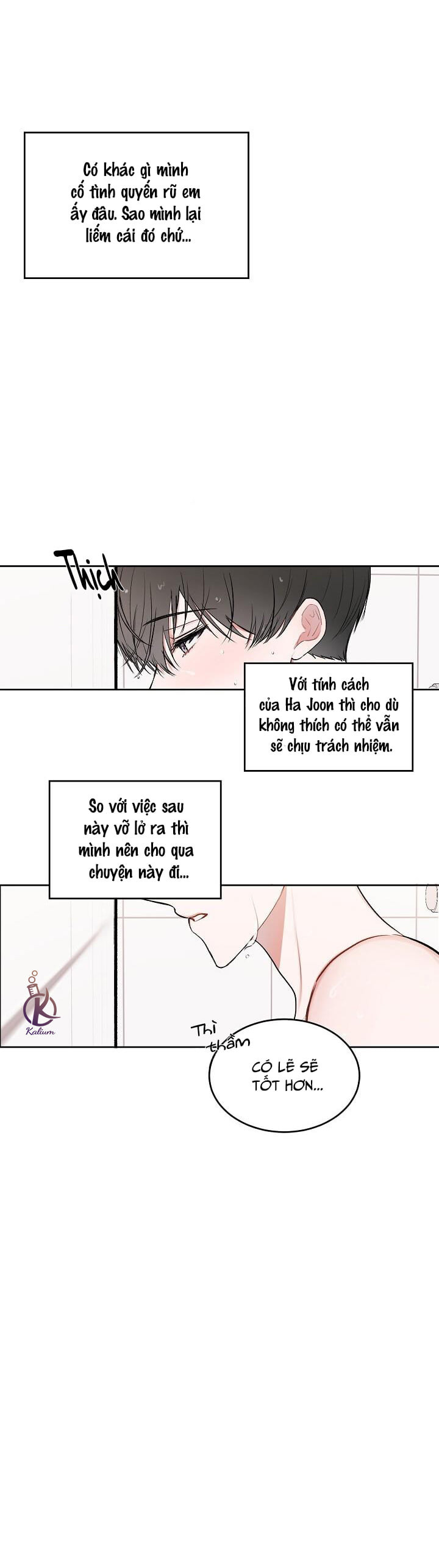 tiền bối, đừng khóc mà! chapter 8.5 3