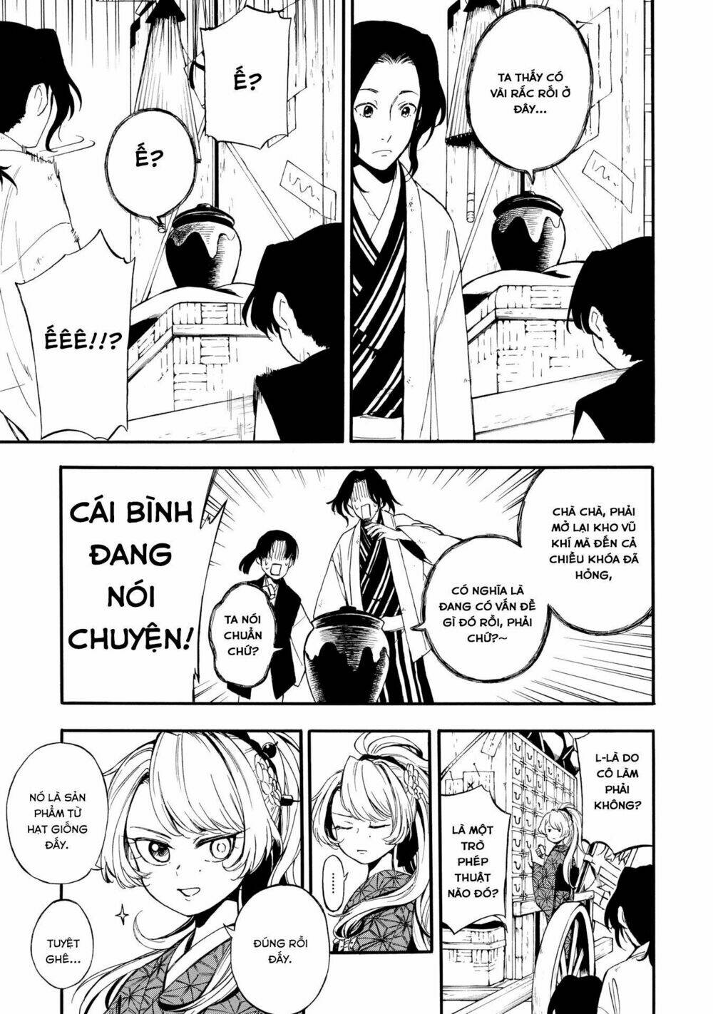 mouryou shoujo chapter 1.1 13