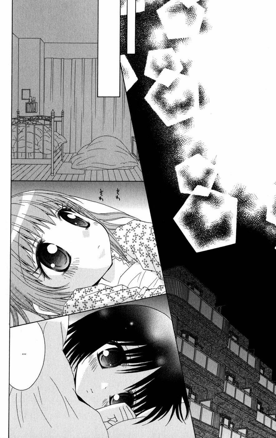 ani complex chapter 5 13