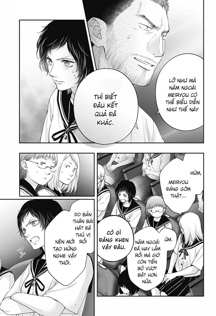 kono oto tomare! chapter 119 11