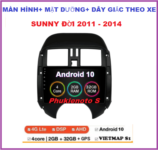 Bộ Màn hình lắp sim 4G ram2G-rom32G Android 10. cho xe SUNNY 2011-2014, tích hợp sẵn bản đồ, youtube ẩn, đầu dvd ô tô - Màn hình ô tô android giá rẻ, xem camera lùi.