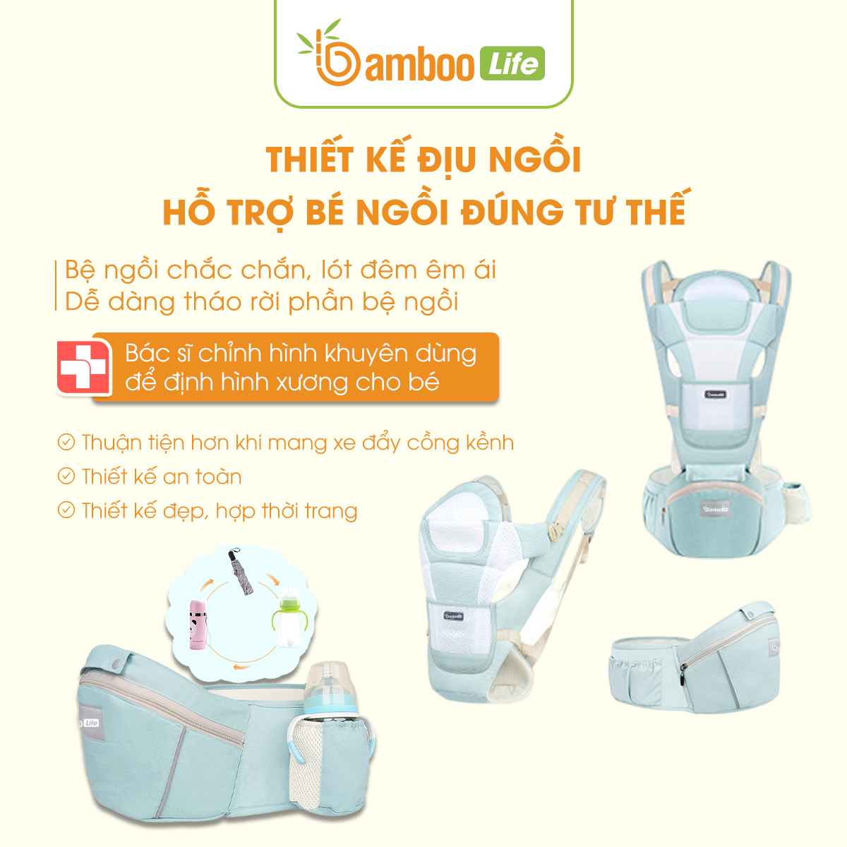 Địu em bé Bamboo Life BL031, địu 4 tư thế có đỡ cổ địu bé sơ sinh 0-36 tháng trợ lực, đa chức năng có ghế chống gù siêu nhẹ cho trẻ em đi xe máy, đi chơi, đi siêu thị an toàn