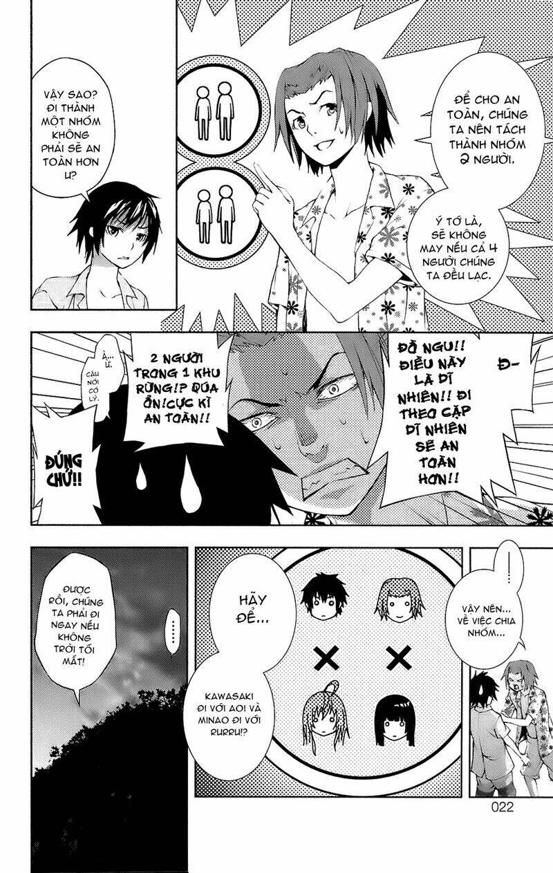 dr. rurru - bác sĩ ngoài hành tinh chapter 10 16