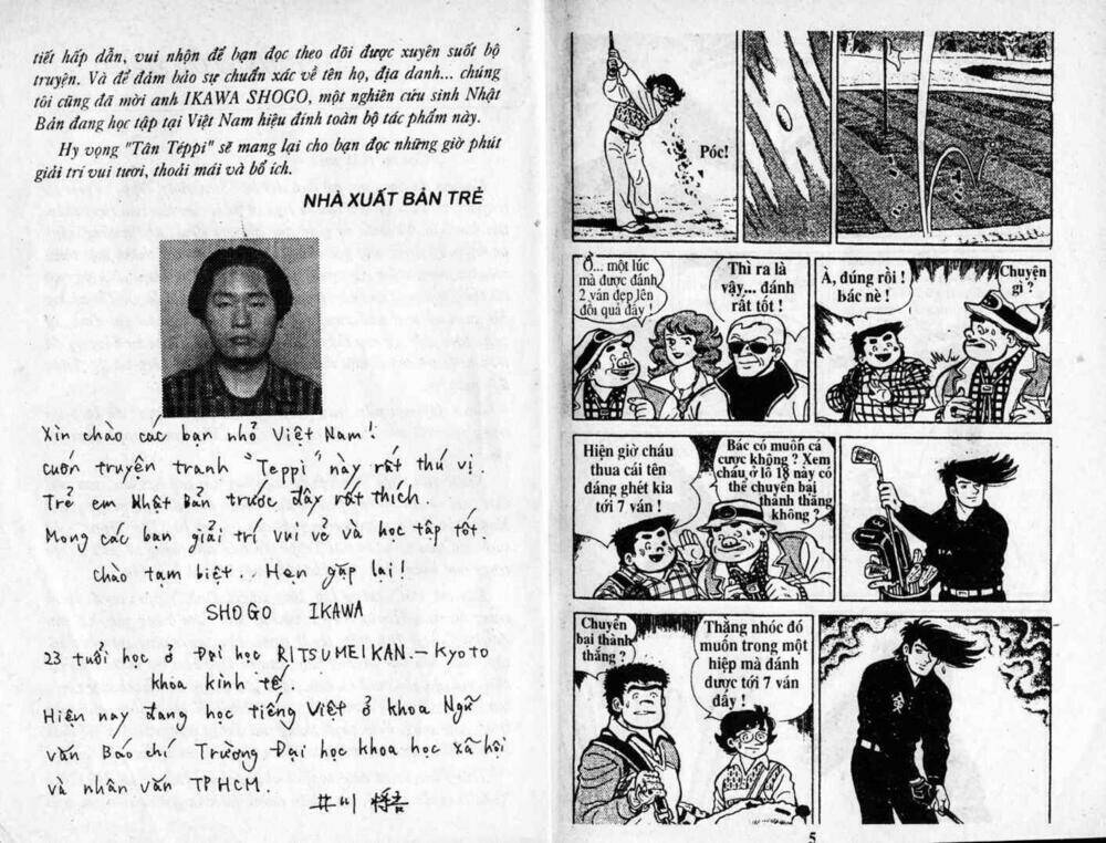 tân teppi chapter 5 1