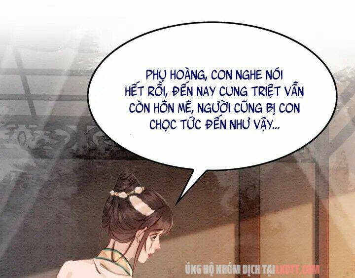 trọng sinh bá sủng nhiếp chính vương quá mạnh mẽ chapter 209 14