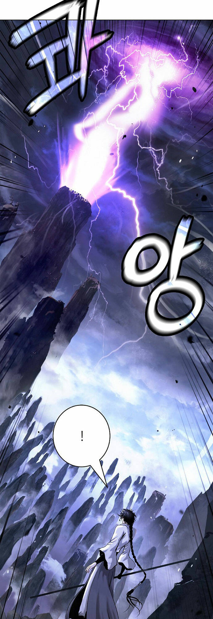 xuyên không thành hổ chapter 126 36