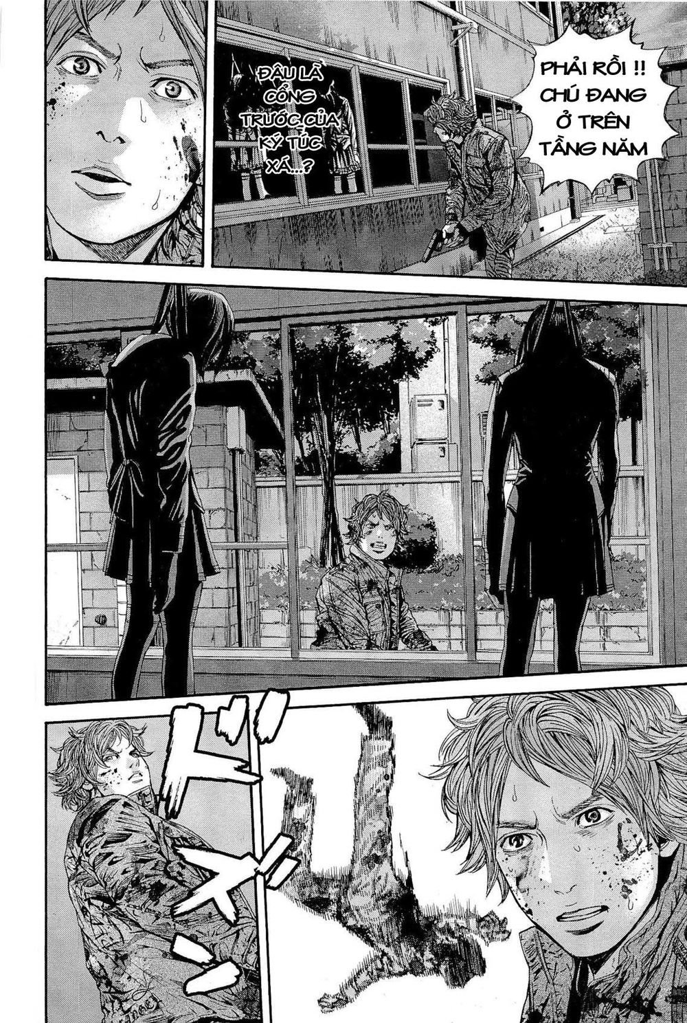 thảm họa marhawa chapter 23 6