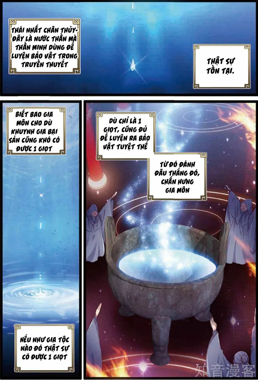 thế giới hoàn mỹ [m] chapter 104 2