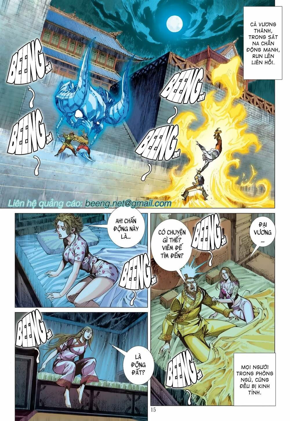 sơn hải kinh truyện chapter 204 15