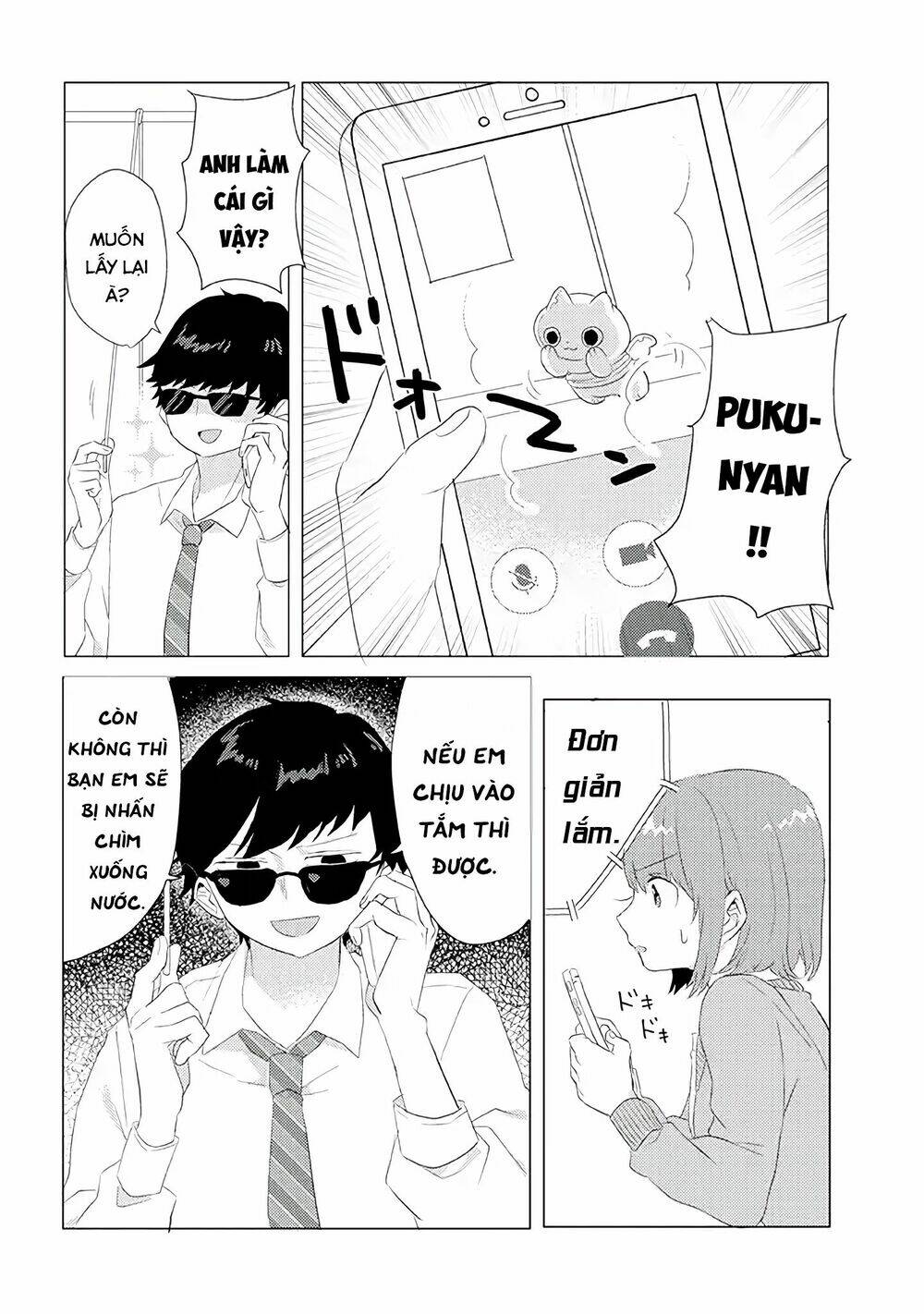 zettai ni furo ni hairitakunai kanojo vs zettai ni furo ni iretai kareshi chapter 5 3