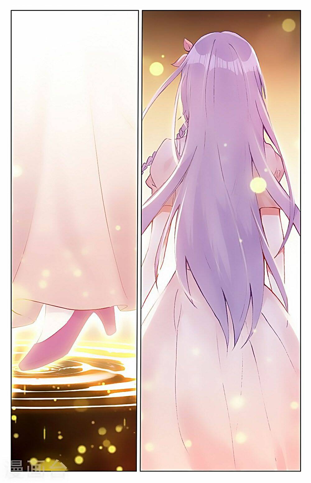 tầm trảo tiền thế chi lữ - lưu niên chuyển chapter 31.3 5