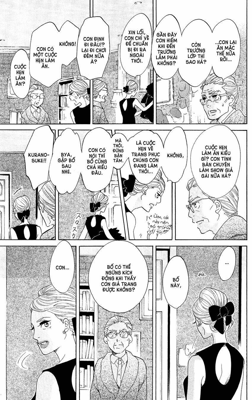 kuragehime (công chúa sứa) chapter 60 20