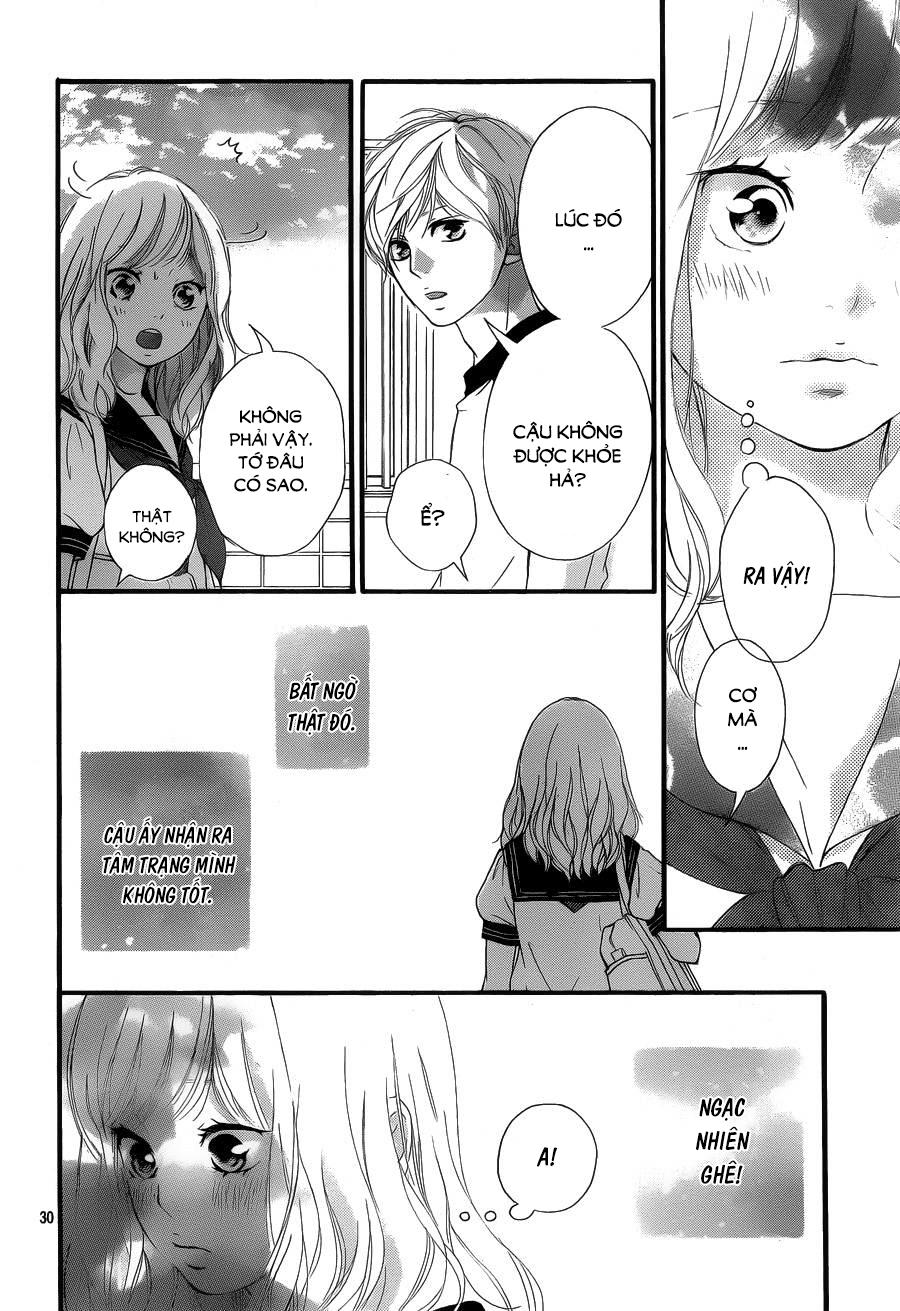 omoi, omoware, furi, furare chapter 16 30