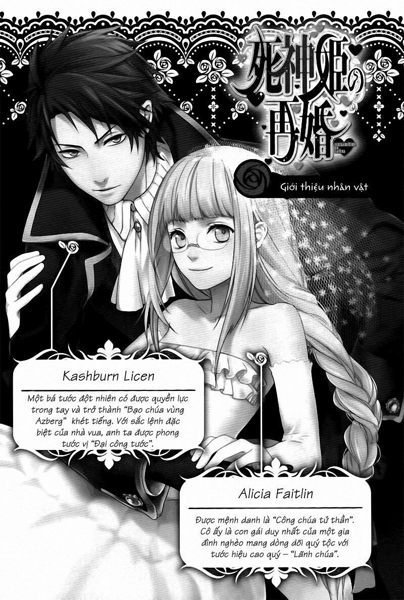 shinigamihime no saikon chapter 0 5