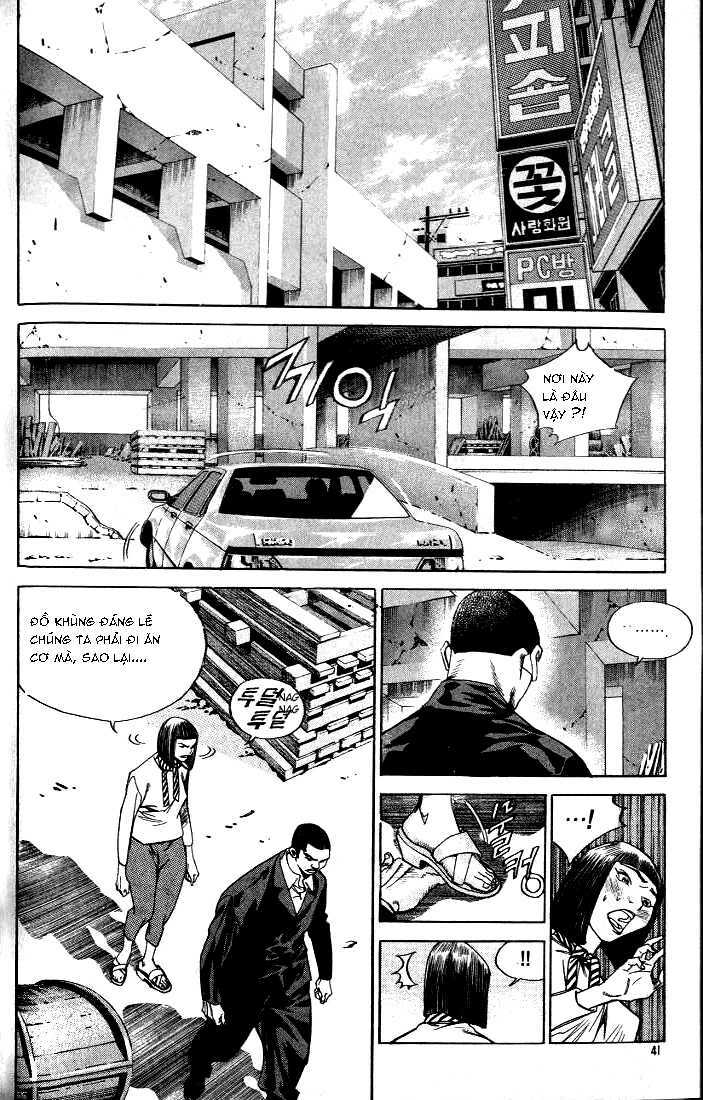 change guy chapter 211 11