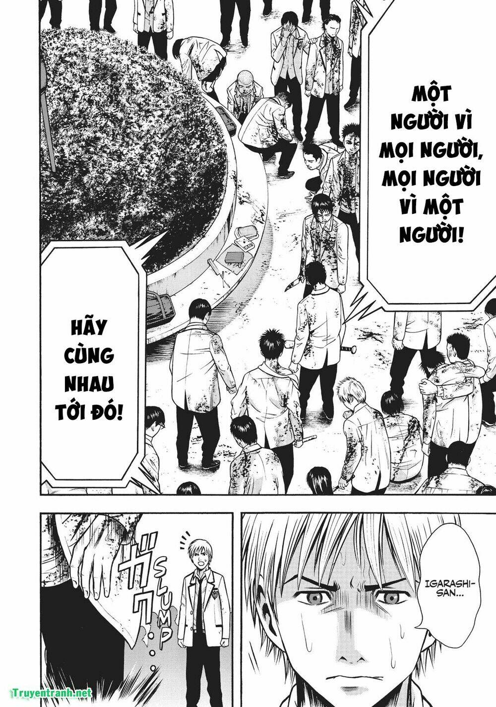 igai - the play dead/alive chapter 7.1 15