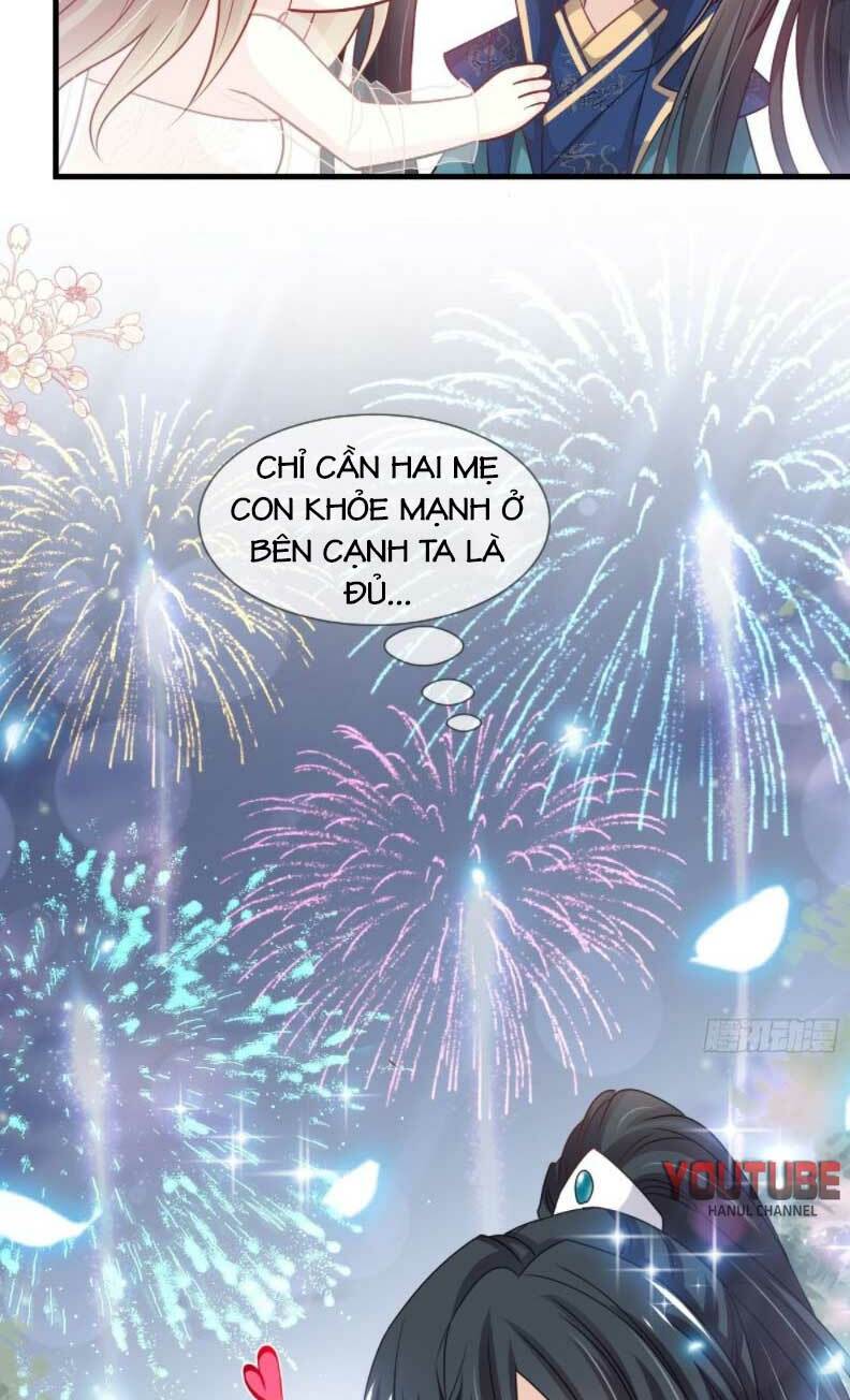 thiên hạ đệ nhất sủng phi chapter 212.1 17